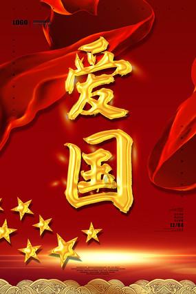 发现冷知识,尽在属鸡要什么理由 才能忘记深爱的人 - 知识分享平台