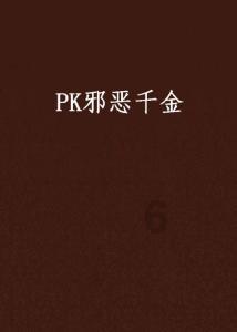 23款帕萨特比19款帕萨特底盘一样么-精选问答百科库